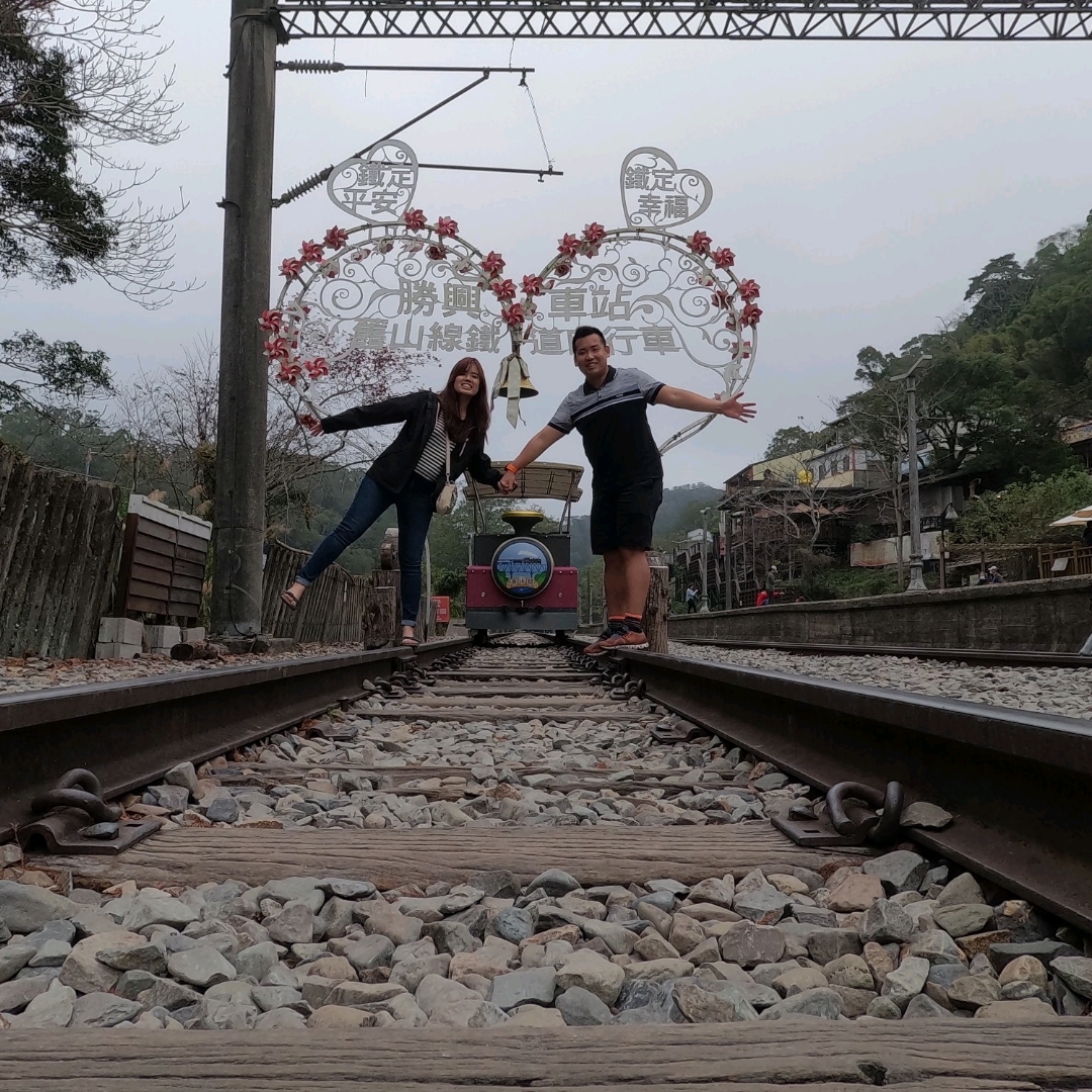 Miaoli Old Rail Bike - Sheng Xing Station | Trip.com Miaoli