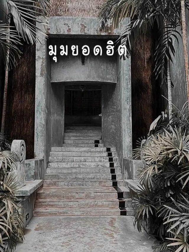 รีวิวที่พักติดหาด เกาะช้าง สวยแพงหารกันแค่หลักร้อย