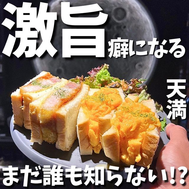 まだ誰も知らない！！？お洒落カフェ発見👀