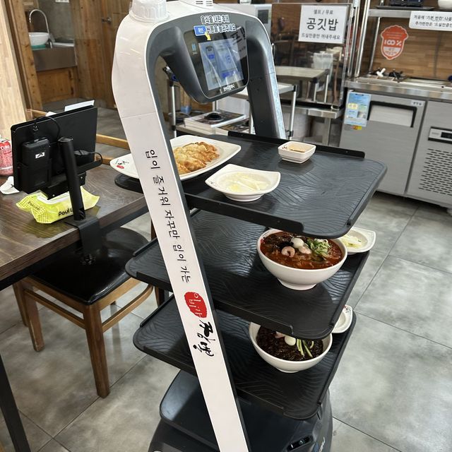 釜山斜坡滑車Skyline Luge 🏍️