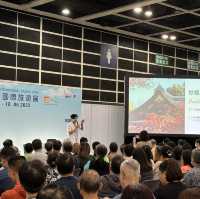 香港國際旅遊展2023🥰