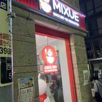 池袋のmixue