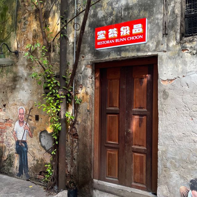 kwai chai hong สตรีทอาร์ทสวยๆ ย่าน chinatown 🇲🇾