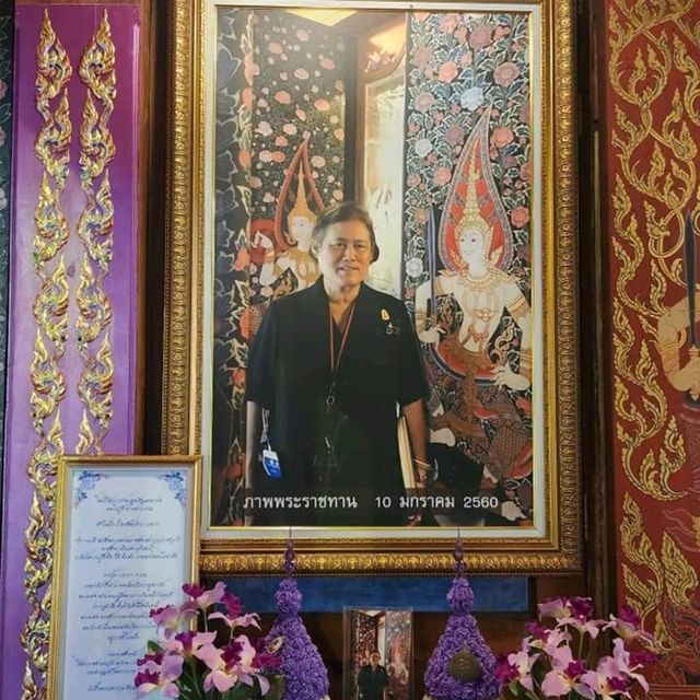 ร้อยทวารบ้าน บ้านเทวาลัย
