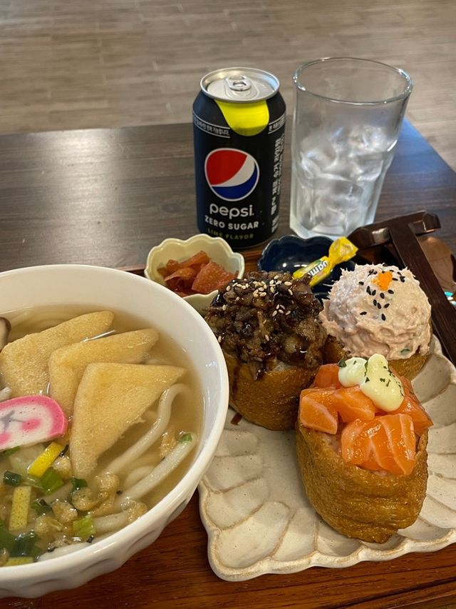 경희대 혼밥 맛집 회기 ‘안녕 유부’