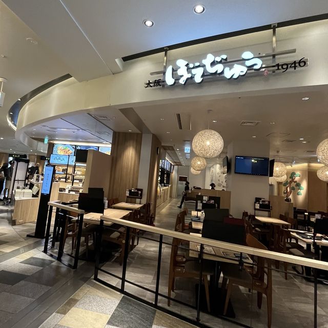【大阪・関西空港】プライオリティパスOK！老舗のお好み焼き店「ぼてぢゅう 1946 関西国際空港店」