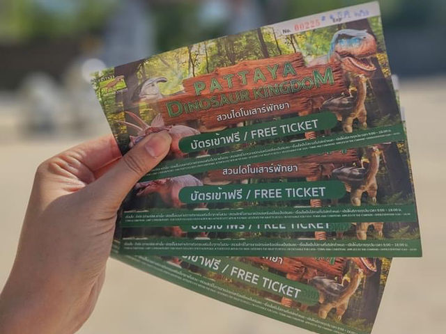 แลนมาร์คแห่งใหม่ 🦖🦕 ตะลุยอาณาจักรไดโนเสาร์