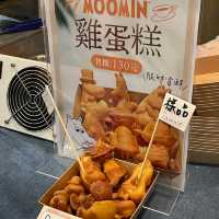 台北華山1914文創園區