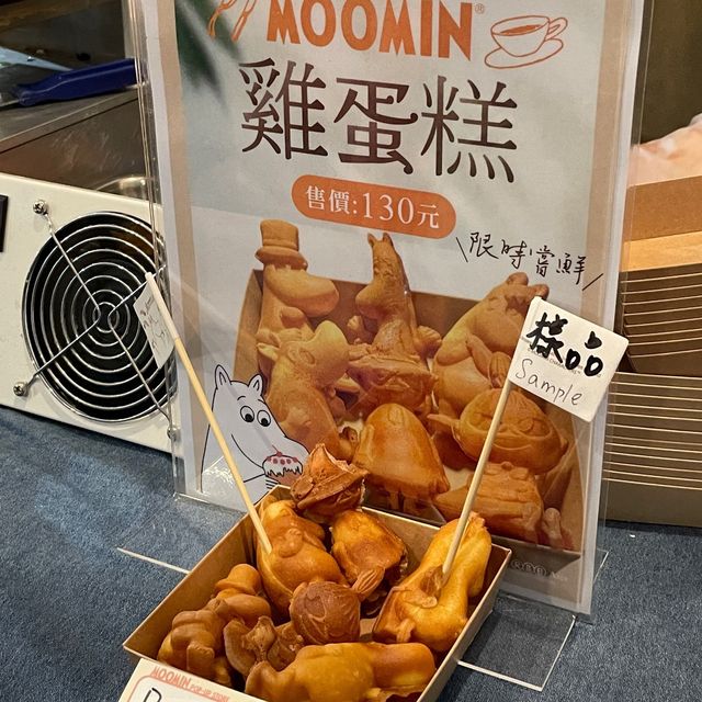 台北華山1914文創園區