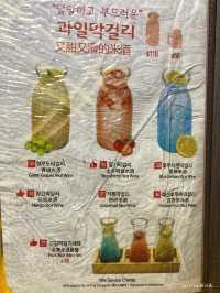 【旺角必試】韓國正宗鳳雛燉雞🥘