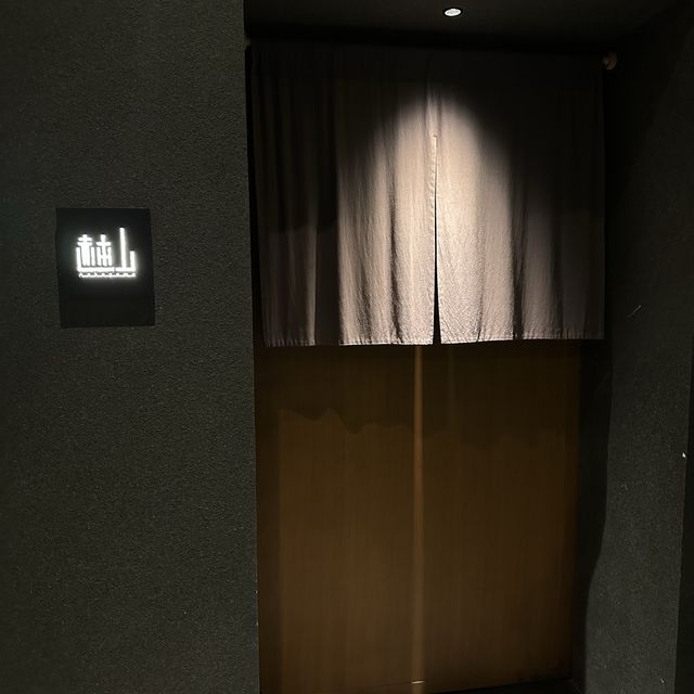 高質x隱世x廚師發辦