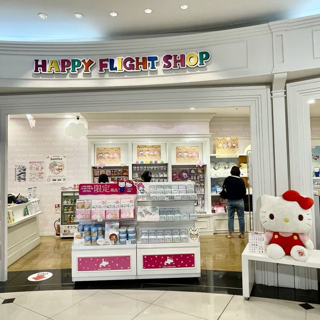 【北海道】キャビンアテンドになったキティちゃんに会える「ハッピーフライト」