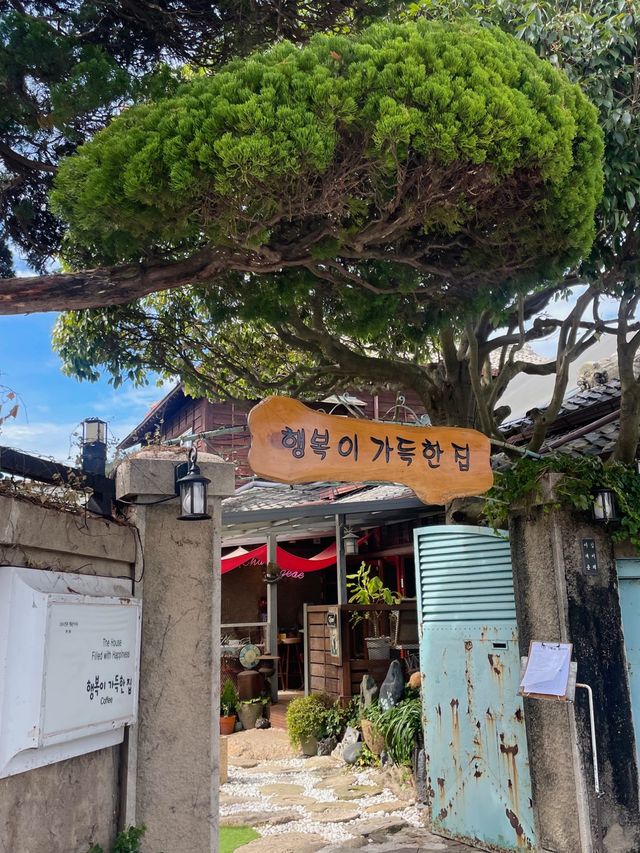 🇰🇷목포 120년 된 일본식 적산가옥 "행복이 가득한 집“ 카페 ☕️