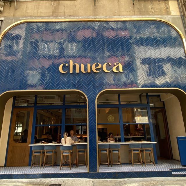 Brunch experience at Chueca 中上環西班牙菜🍴 