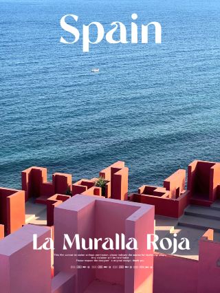 La Muralla Roja 🟥