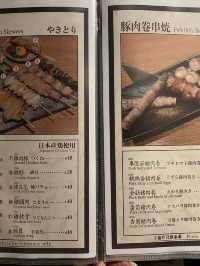 🎏返鄉下～灣仔日式居酒屋🏮
