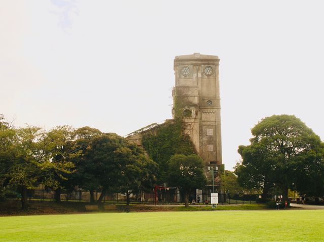 Negishi Forest Park