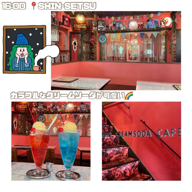 【京都・大阪】カップルで行きたい欲張り旅行👩‍❤️‍👨