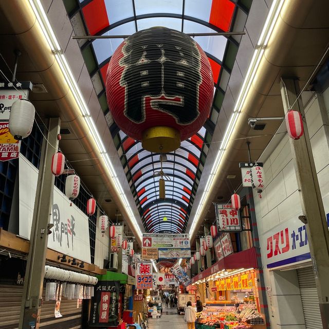 Osaka's Culinary Gem: Kuromon Market