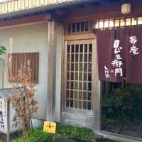 青梅方面に紅葉ドライブ