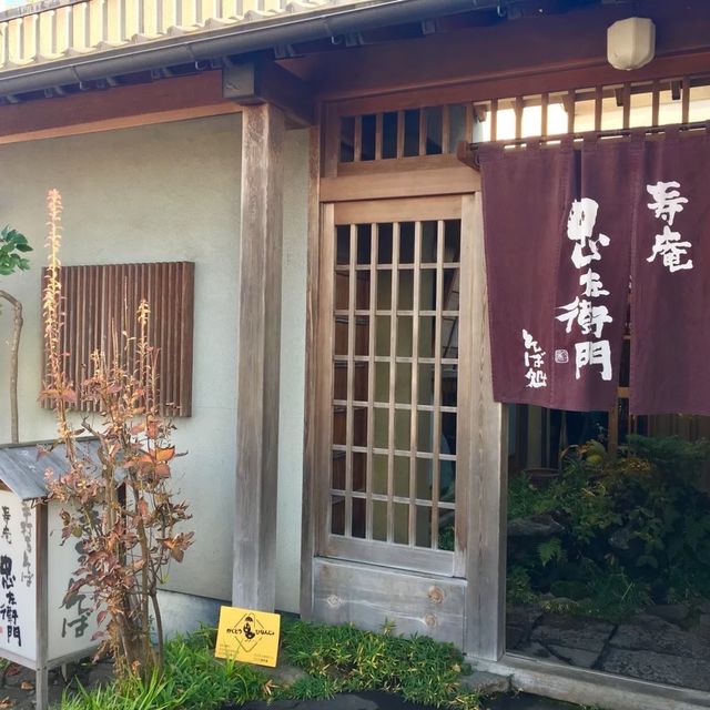 青梅方面に紅葉ドライブ