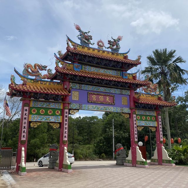Tian Pao Kong Chinese Temple