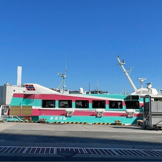【セブンアイランド乗船記】芝浦ターミナル→岡田港