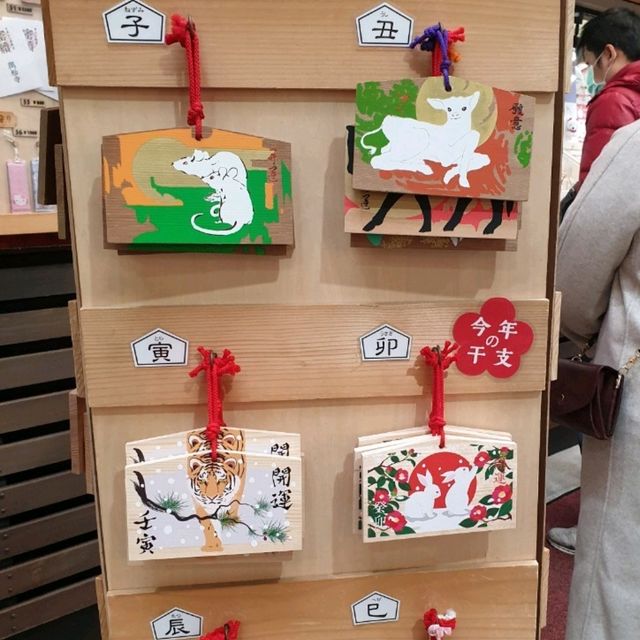 融入在大須商店街的現代神社【萬松寺】