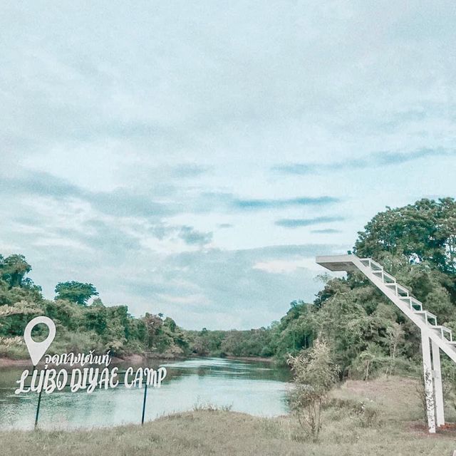 ลูโบะดีเเยเเคมป์  เมืองยะลา⛺️🎣💦       