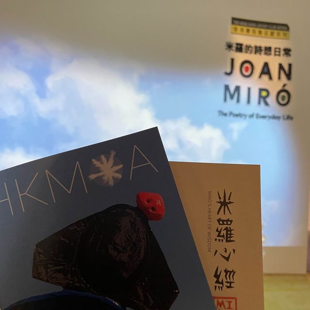 香港藝術館🎨西班牙藝術家展覽