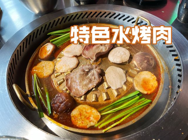 橫琴首家健康烤肉