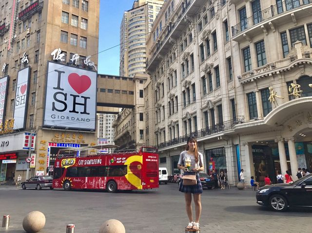 I♥SH 상해 인기 포토존은 여기 ! 난징동루