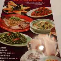 瓦城泰國料理新莊店