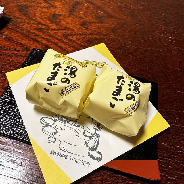 벳푸 료칸숙소 칸나와 온센 오니야마 호텔