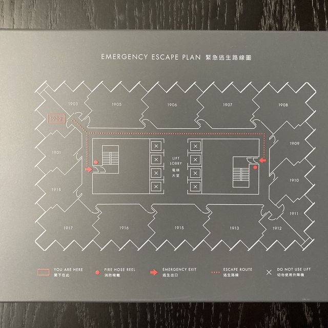 中環Murray酒店🏨打卡第一☝🏻 中環Murray酒店🏨打卡第一☝🏻