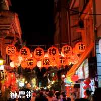 【台湾_台南】一泊二日で台南を満喫！ ①