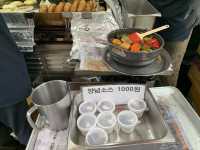 韓国　韓国グルメ　食べ歩きも楽しい　南大門野菜ホットク！