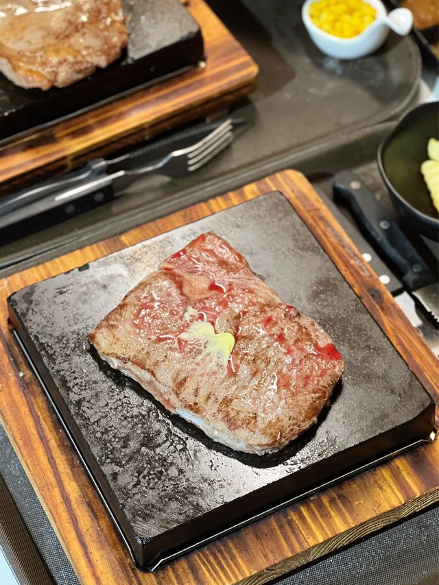 深水涉性價比高石燒牛肉
