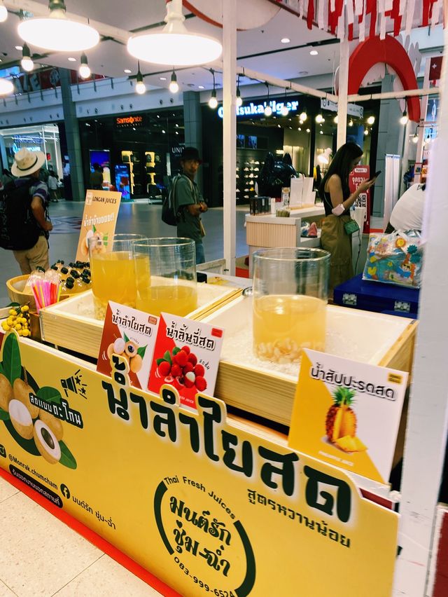 ปันโปร Goods market at Central world f.1