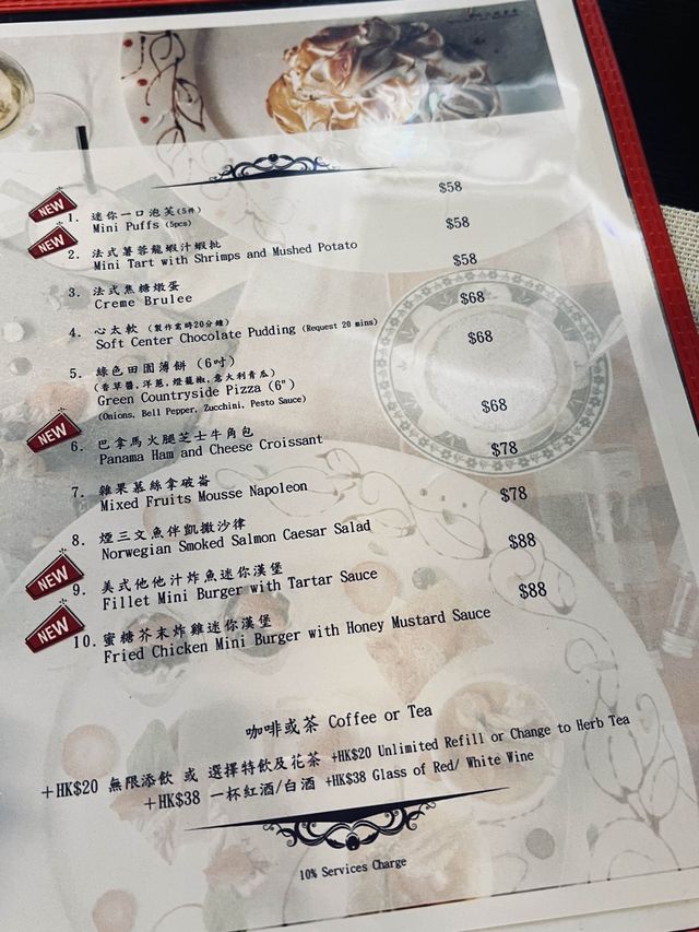 《文青一齊進入凡高世界》