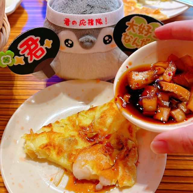 李家 李家