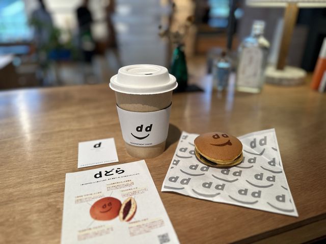 『D&DEPARTMENT MIE by VISON』にて三重の素材を詰め込んだ『dどら』