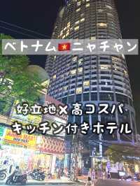 【ベトナムニャチャン】好立地高コスパホテルはここ！