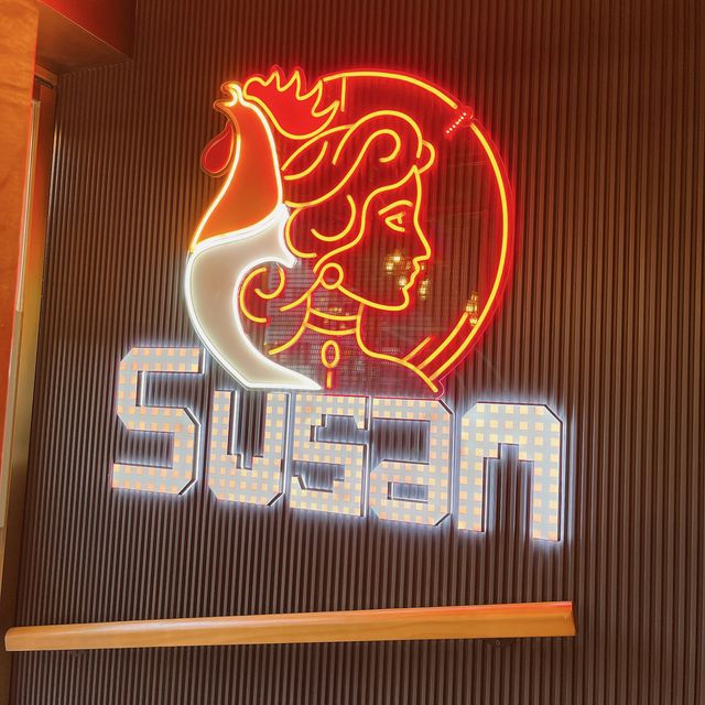 Susan姐滑溜海南雞，超邪惡鮮油㗎央多 