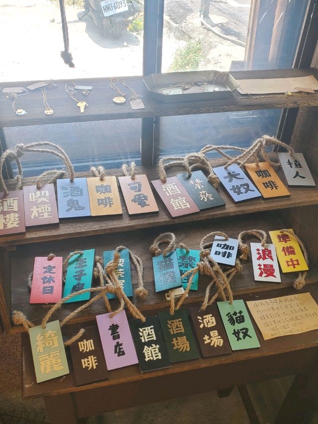 【台湾_台南】面白い可愛い台湾雑貨が手に入る