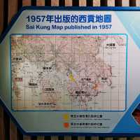 漁港風情！馬屎洲地質公園采風之遊 ！