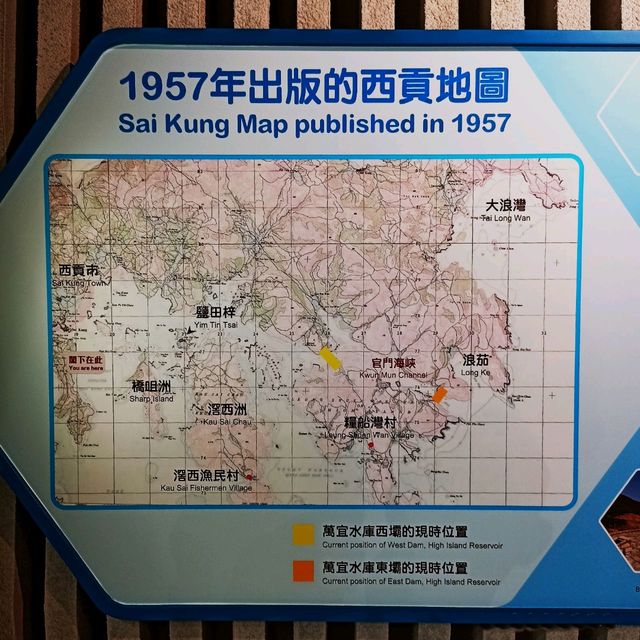 漁港風情！馬屎洲地質公園采風之遊 ！