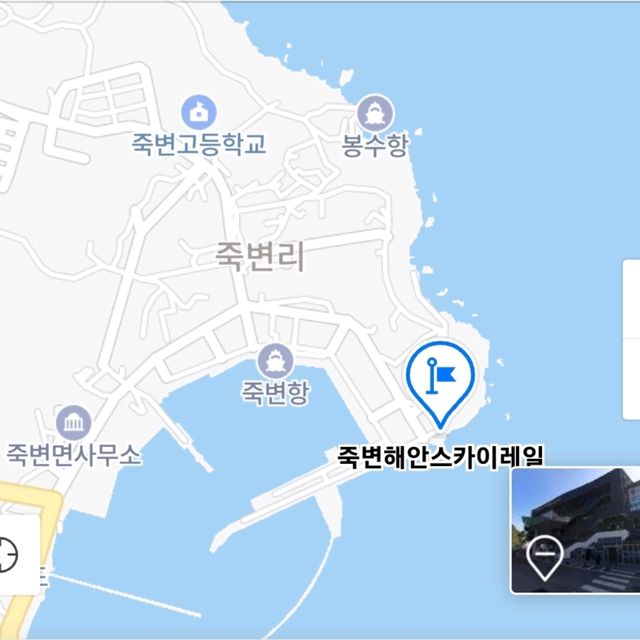 동해안🏖 풍경의 결정체 죽변해안스카이레일🚝