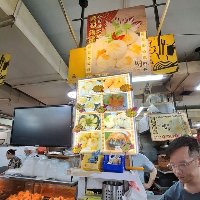 🍴Hawker Cravings Satisfied at ICC Pudu