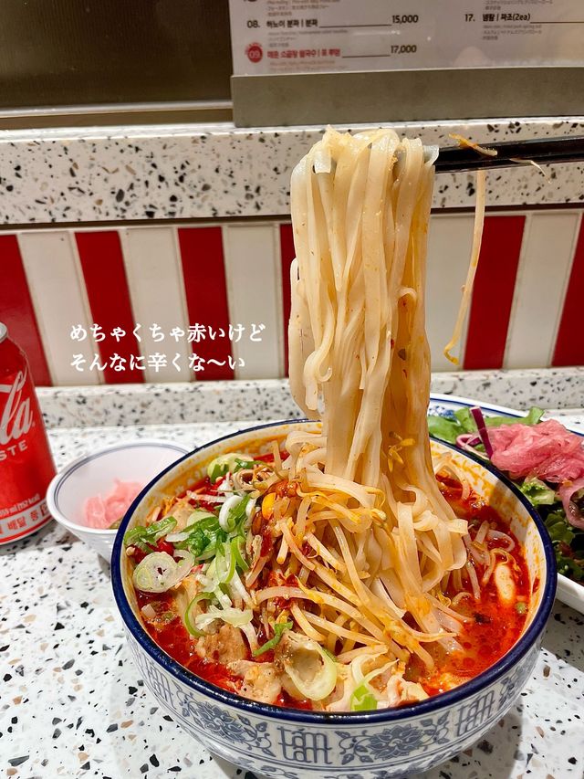 明洞🇰🇷ホルモンフォー専門店